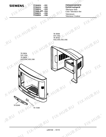 Схема №5 FC306L4FF с изображением Модуль тюнера для телевизора Siemens 00760037