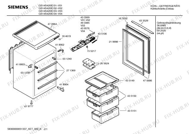 Схема №1 GS14S4F1 с изображением Модуль для холодильной камеры Siemens 00433569