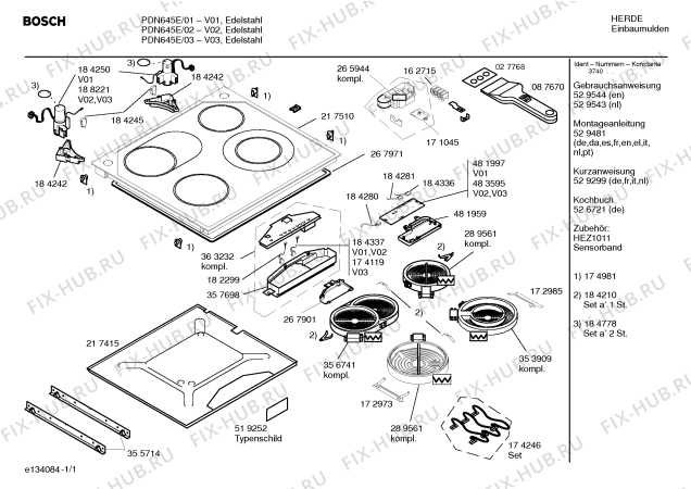 Схема №1 PDN645E с изображением Инструкция по эксплуатации для электропечи Bosch 00529543
