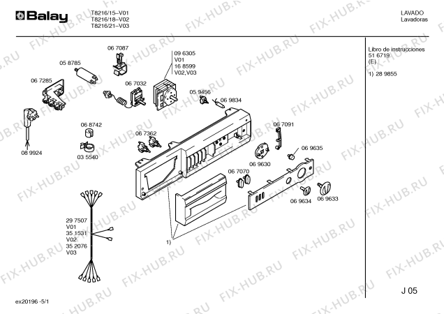 Схема №3 RT9813R Crolls RT9813R с изображением Кабель для стиралки Bosch 00352076