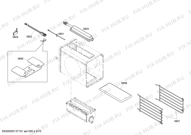 Схема №9 PCG484EC с изображением Тепловой экран для плиты (духовки) Bosch 00443607