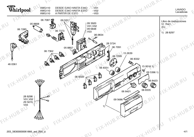 Схема №1 AWG110 с изображением Кабель для стиральной машины Bosch 00288298