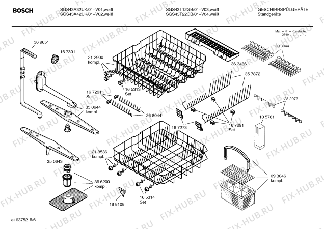 Взрыв-схема посудомоечной машины Bosch SGS43A42UK electronic management - Схема узла 06