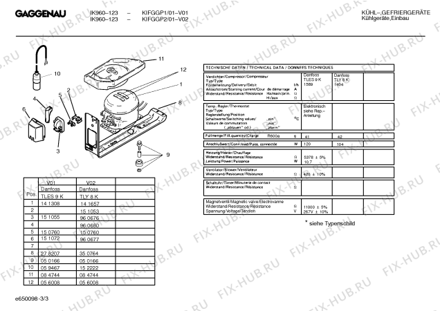 Схема №1 KIFGGP2 с изображением Емкость для холодильника Bosch 00299517