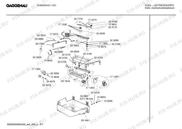 Взрыв-схема холодильника Gaggenau IK302254 - Схема узла 07