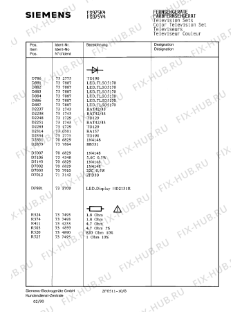 Схема №2 FC955L4 с изображением Затвор для телевизора Siemens 00733927