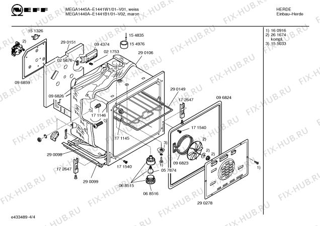 Схема №3 E1325W0 с изображением Часы для духового шкафа Bosch 00267209