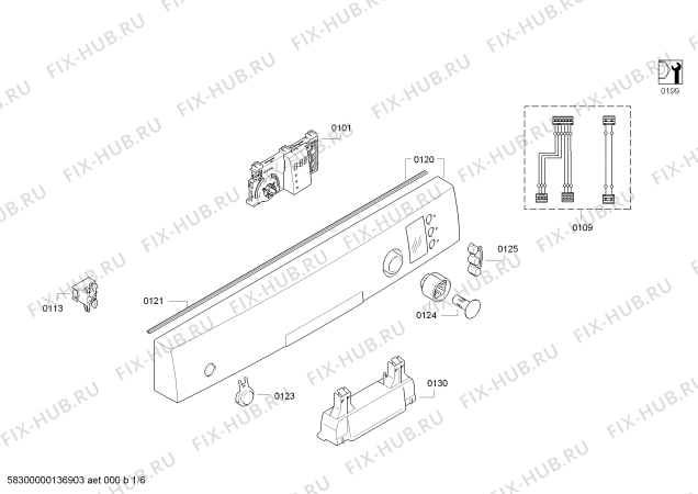 Схема №2 SMU40E28SK с изображением Передняя панель для посудомойки Bosch 00676078