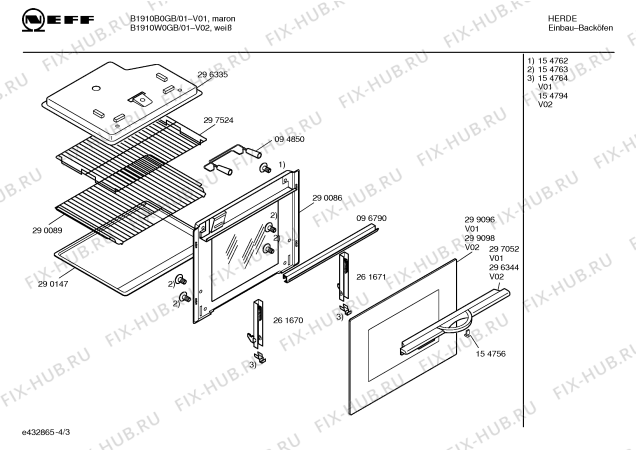 Схема №3 B1910W0GB с изображением Инструкция по эксплуатации для электропечи Bosch 00519767