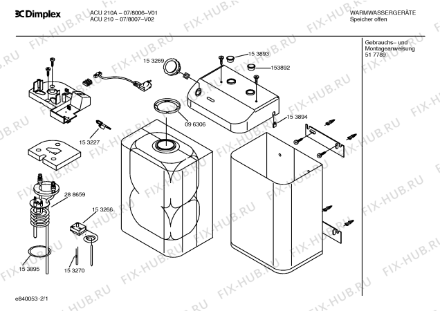 Схема №2 07/8006 ACU210A с изображением Фиксирующее кольцо для водоэлектронагреватель Bosch 00096306