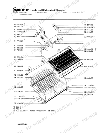 Взрыв-схема плиты (духовки) Neff 1313056233 1055/213CFM - Схема узла 04