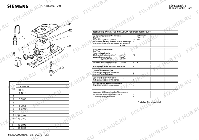 Схема №1 KT15LS2 с изображением Уплотнитель для холодильника Siemens 00211656