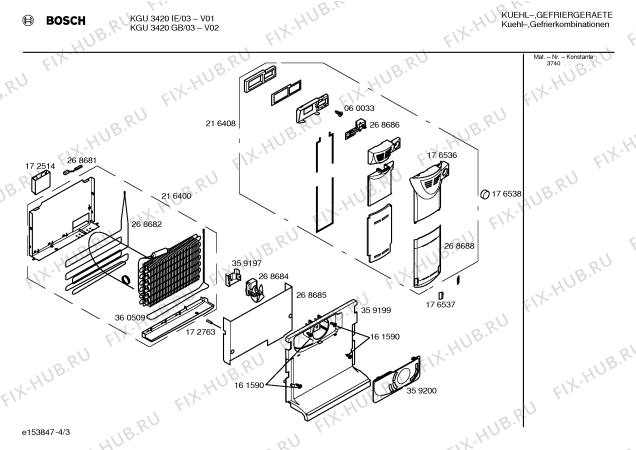 Схема №1 KGU3220GB с изображением Панель управления для холодильника Bosch 00217289