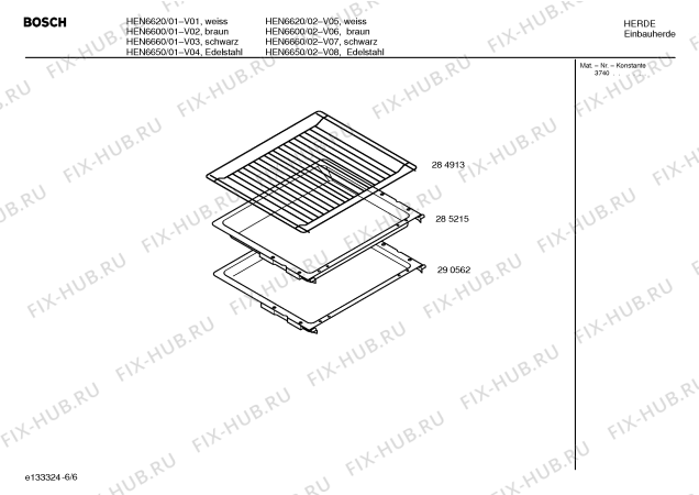 Взрыв-схема плиты (духовки) Bosch HEN6650 S2001 - Схема узла 06