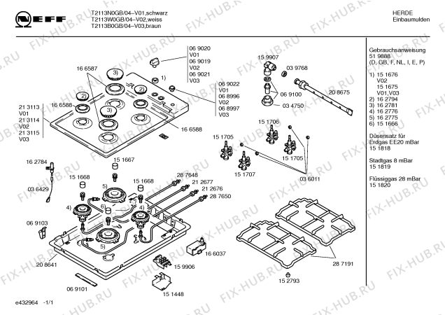 Схема №1 T2113W0 MG 4105 с изображением Варочная панель для плиты (духовки) Bosch 00213114