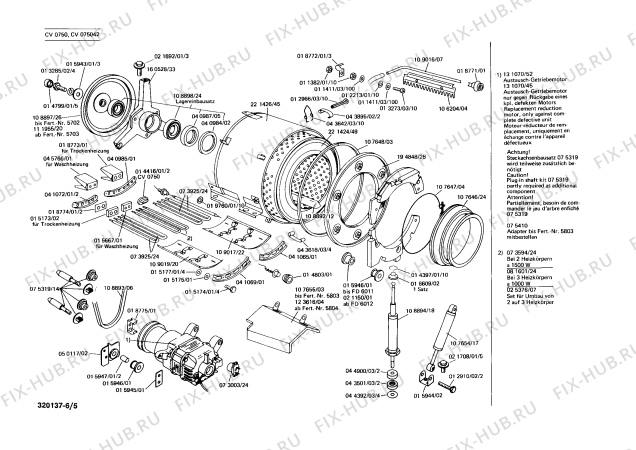 Схема №3 CV0750 CV750 с изображением Ручка выбора температуры для стиральной машины Bosch 00041041