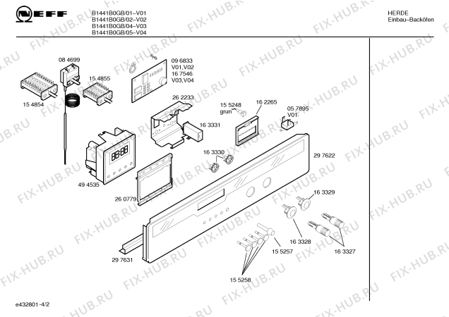 Схема №2 B1441B0GB B1441 BROWN с изображением Диск для электропечи Bosch 00163329