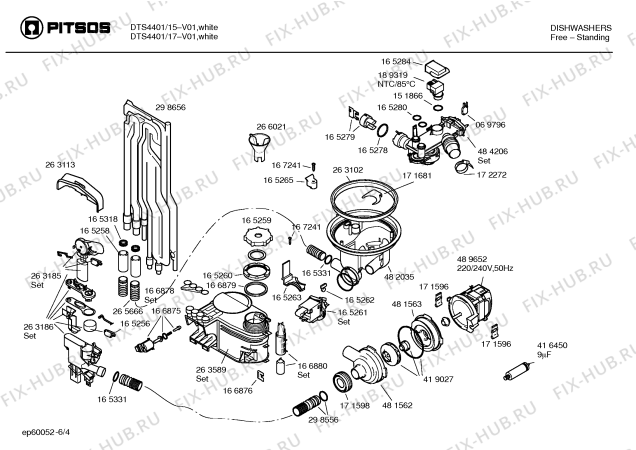 Схема №3 DTS4401 с изображением Инструкция по эксплуатации для посудомоечной машины Bosch 00581241