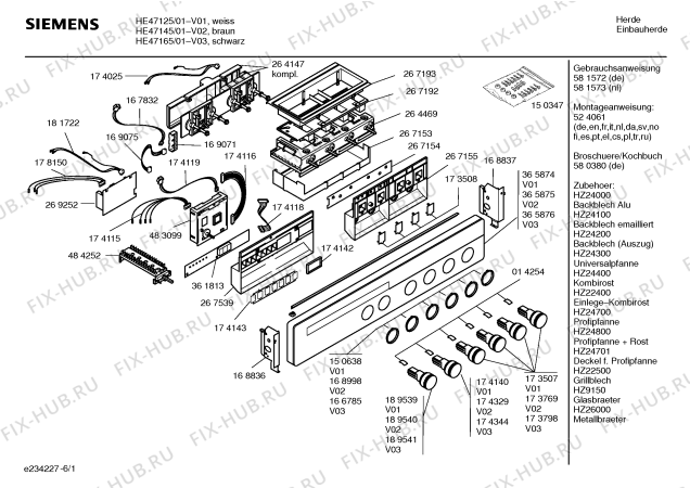 Схема №3 HE47159 с изображением Инструкция по эксплуатации для электропечи Siemens 00581573