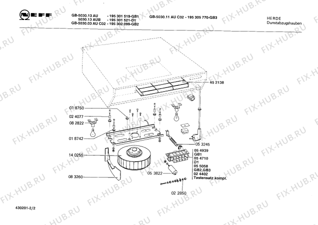 Схема №1 195301010 5030.11AU с изображением Тепловой экран для электровытяжки Bosch 00113355