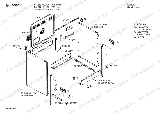 Схема №3 HSN210KEU с изображением Ручка управления духовкой для духового шкафа Bosch 00167586