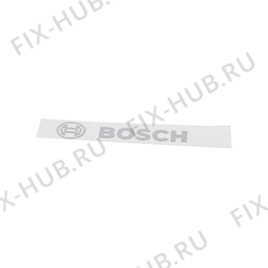Большое фото - Наклейка для кондиционера Bosch 00613455 в гипермаркете Fix-Hub