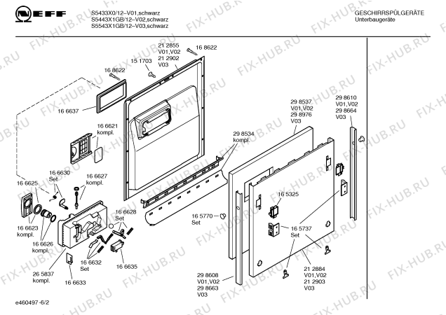 Схема №3 S5543X1GB с изображением Инструкция по эксплуатации для посудомоечной машины Bosch 00521945