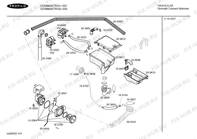 Взрыв-схема стиральной машины Profilo OCM6600TR Facelifting 99 - Схема узла 04