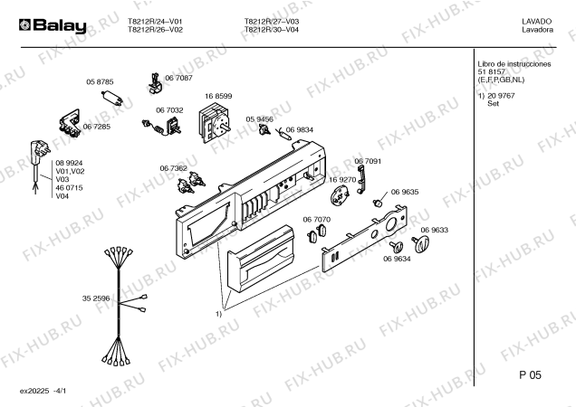 Схема №2 T8212R с изображением Панель для стиралки Bosch 00209767