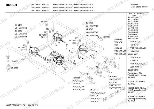 Взрыв-схема плиты (духовки) Bosch HSV485ATR Bosch - Схема узла 05