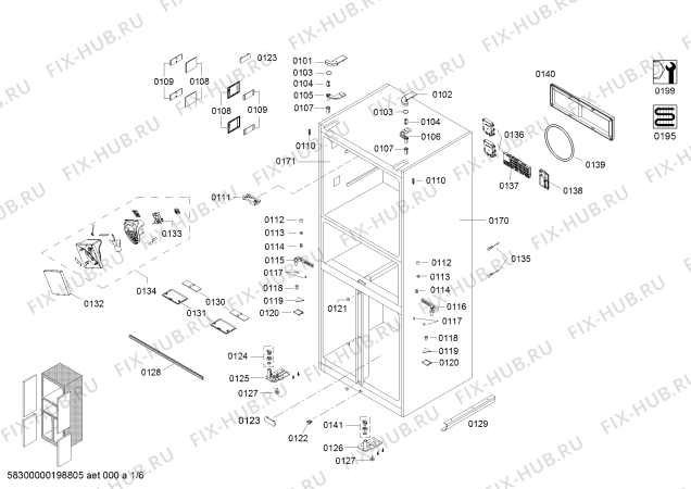 Схема №2 KMF40A60TI с изображением Выдвижной ящик для холодильника Bosch 00795781