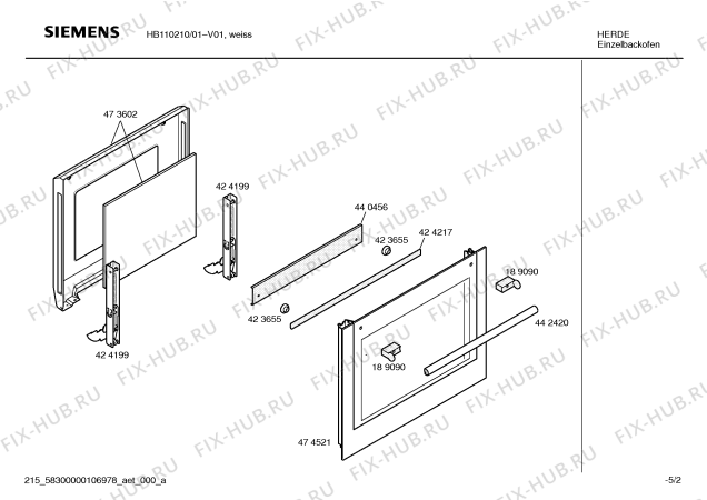 Схема №5 HB110210 Voelkel с изображением Передняя часть корпуса для электропечи Siemens 00442835