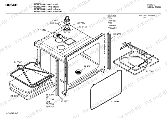 Взрыв-схема плиты (духовки) Bosch HEN5260 - Схема узла 03