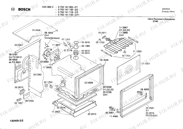 Схема №2 0750141062 HEE682C с изображением Ручка для электропечи Bosch 00027017