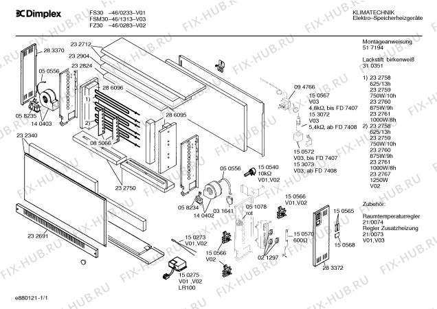 Схема №1 46/1303 FSM24 с изображением Сопротивление для стиралки Bosch 00150570