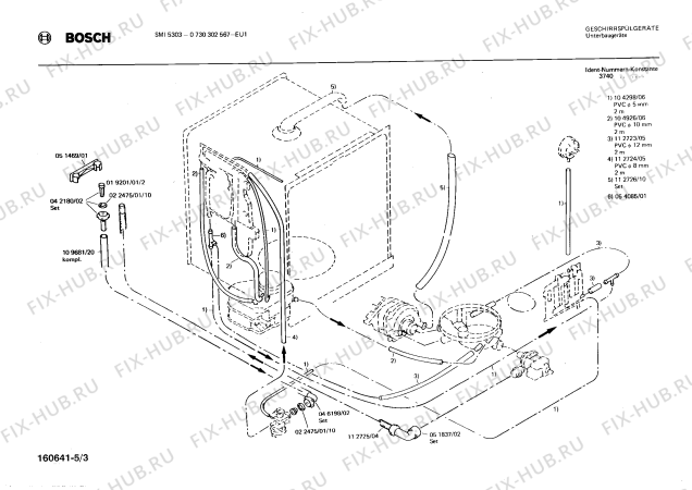Взрыв-схема посудомоечной машины Bosch 0730302567 SMI5303 - Схема узла 03