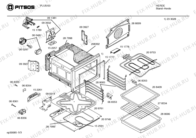 Схема №2 HS60824 с изображением Кольцевой тэн для плиты (духовки) Siemens 00287999