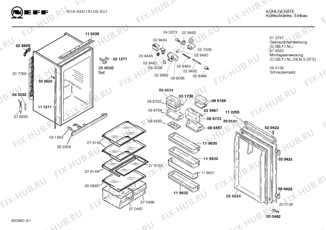 Схема №1 K4460X0 KG30 с изображением Клапан для холодильника Bosch 00086723