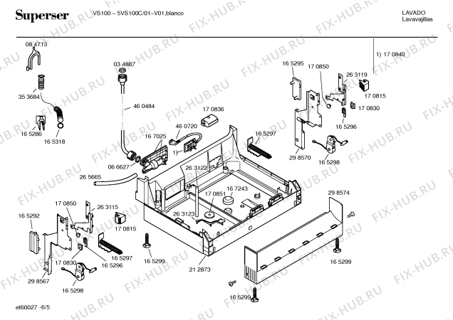 Схема №3 5VI110A VI110 с изображением Ручка выбора программ для посудомоечной машины Bosch 00171777