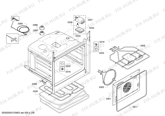 Схема №5 HBA63A262F с изображением Панель управления для плиты (духовки) Bosch 00700586