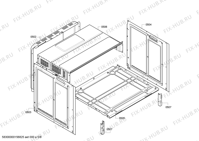 Схема №2 FRMA651W с изображением Панель управления для плиты (духовки) Bosch 00705563