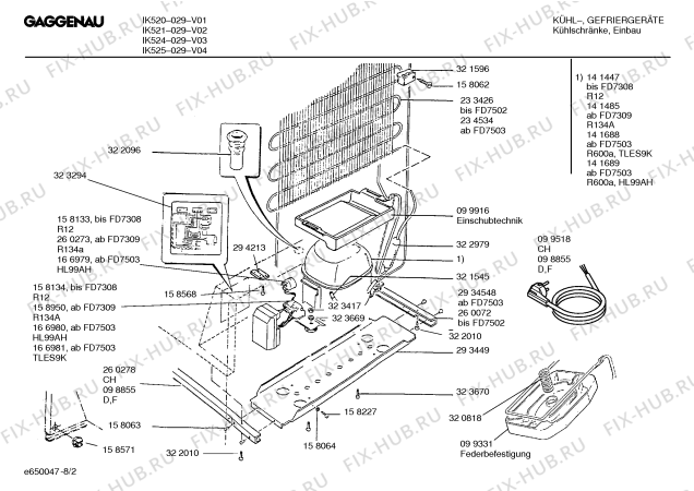 Схема №5 IK525029 с изображением Дверь морозильной камеры для холодильной камеры Bosch 00294459