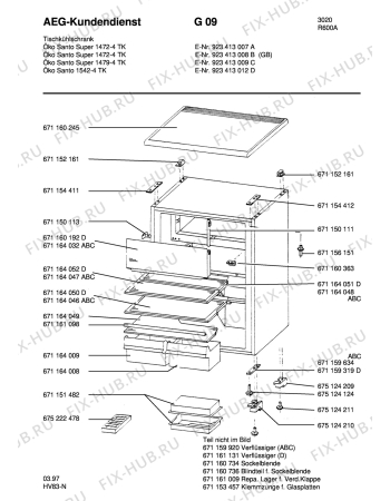 Взрыв-схема холодильника Aeg S1472-4 TK - Схема узла Housing 001