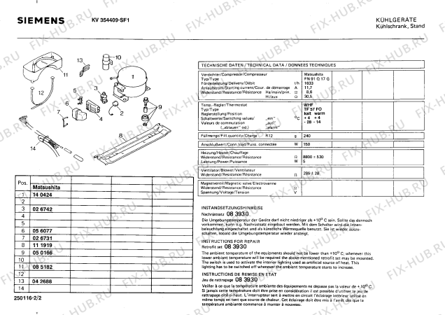 Взрыв-схема холодильника Siemens KV354409 - Схема узла 02