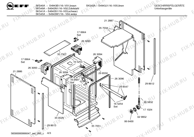 Схема №4 S4943W1 Art.:SK545A с изображением Инструкция по эксплуатации для электропосудомоечной машины Bosch 00580356