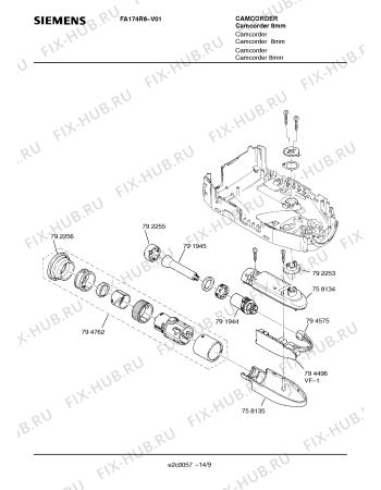 Схема №7 FA174R6 с изображением Инструкция по эксплуатации для плиты (духовки) Siemens 00531044