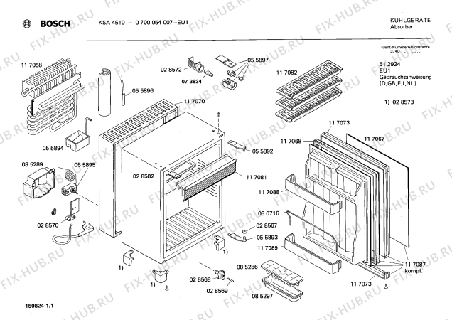 Схема №1 KSA4511 с изображением Поднос для холодильника Bosch 00117088