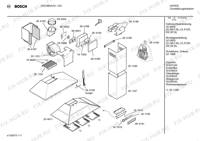 Схема №1 DKE115U с изображением Инструкция по эксплуатации для вытяжки Bosch 00520952
