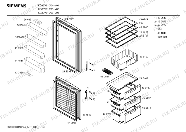 Схема №1 KSU40621 с изображением Шайба для холодильника Bosch 00171519