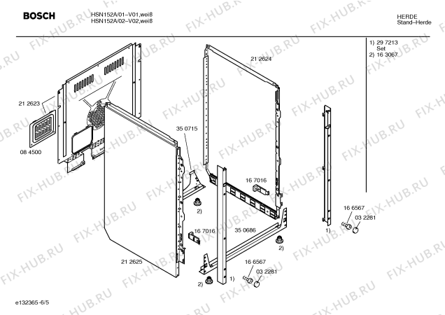 Схема №4 HSN152A с изображением Инструкция по эксплуатации для электропечи Bosch 00519799